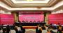 聚焦主責主業強實力 深化改革創新促發展｜蘇糧集團召開2025年度工作會議暨二屆四次職工代表大會